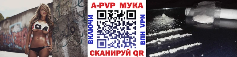 Купить ГАШИШ  Конопля  МЕФ  Бабушкин