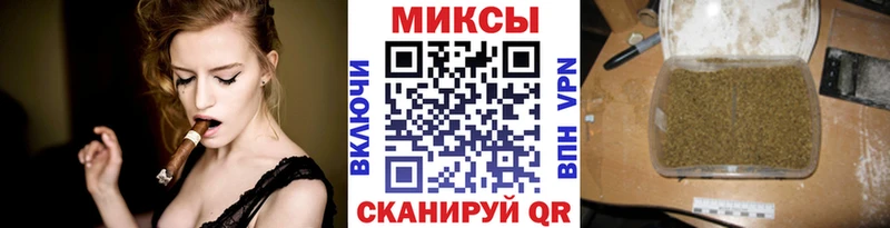 Купить закладки  Бабушкин  Бутират 99% 