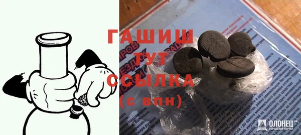 метадон Коряжма