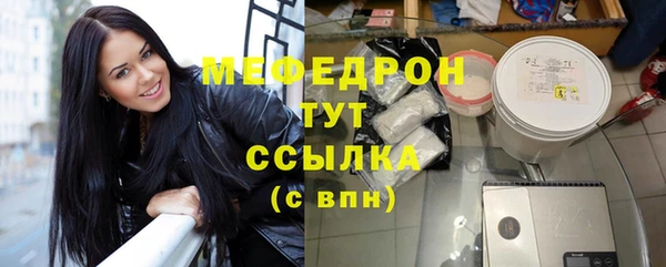 бутират Корсаков