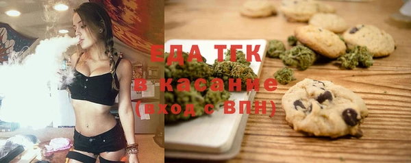 бутират Корсаков