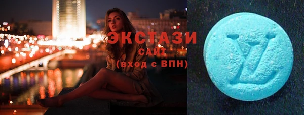 метадон Коряжма