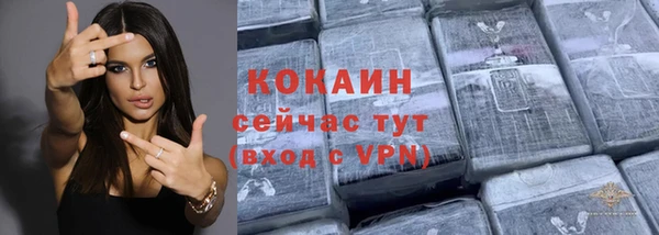 бутират Корсаков