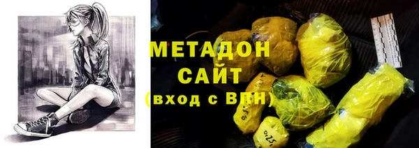 скорость mdpv Костерёво