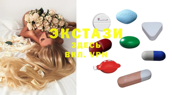 метадон Коряжма