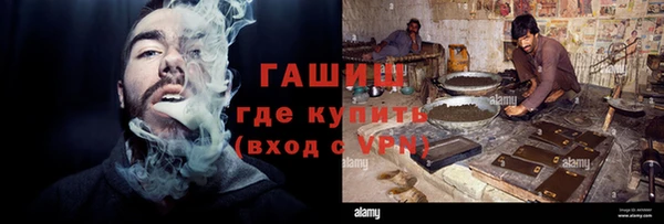 бутират Корсаков