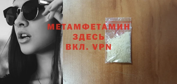 бутират Корсаков