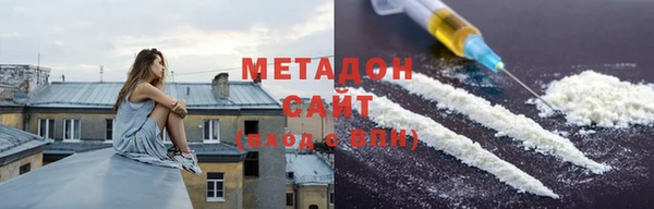 бутират Корсаков