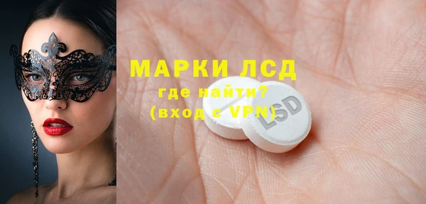 метадон Коряжма