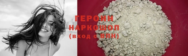 скорость mdpv Костерёво