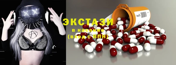 метадон Коряжма