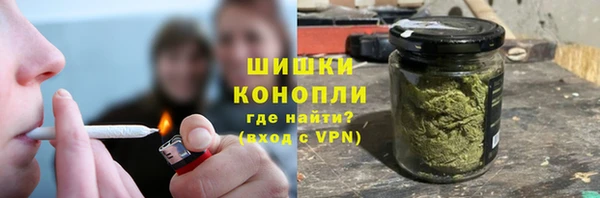скорость mdpv Костерёво