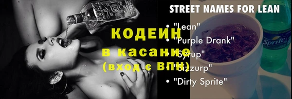метадон Коряжма
