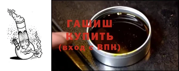метадон Коряжма