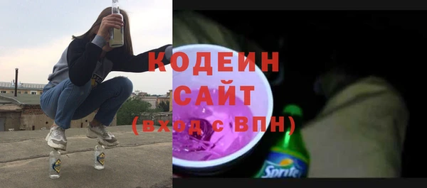 бутират Корсаков