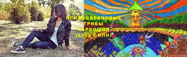 бутират Корсаков