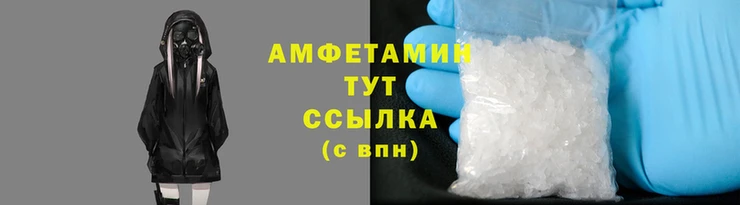 метадон Коряжма