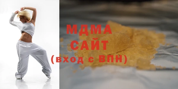 метадон Коряжма