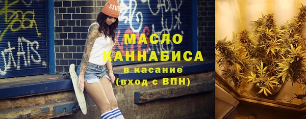 метадон Коряжма