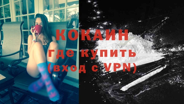 бутират Корсаков