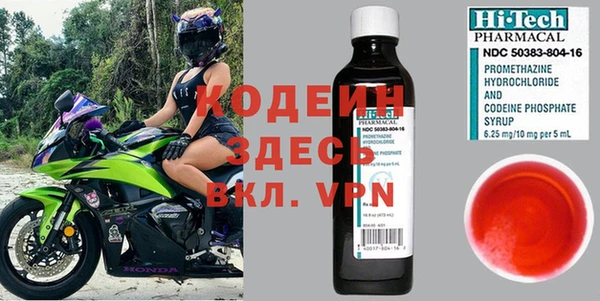 скорость mdpv Костерёво