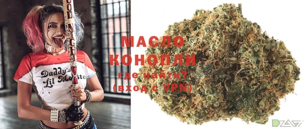 метадон Коряжма