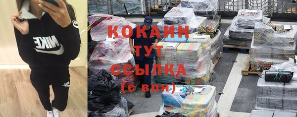 бутират Корсаков