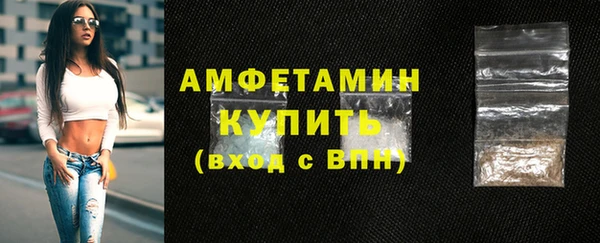 скорость mdpv Костерёво