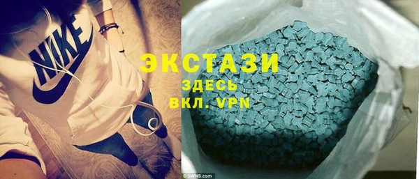 бутират Корсаков