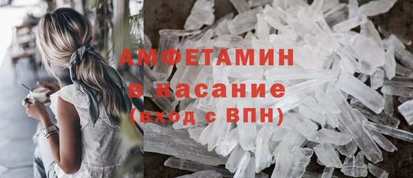 метадон Коряжма