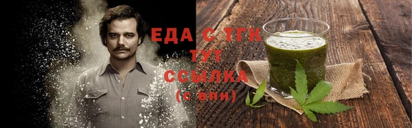 бутират Корсаков