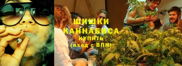 скорость mdpv Костерёво
