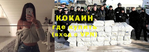 скорость mdpv Костерёво