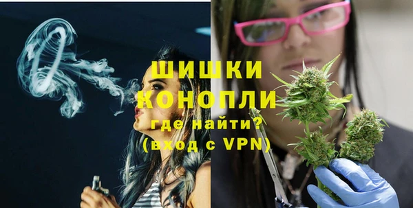 бутират Корсаков