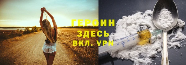 бутират Корсаков