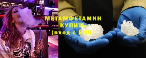 скорость mdpv Костерёво