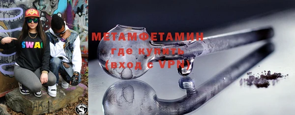 метадон Коряжма