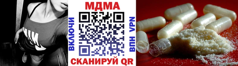 Купить где Бабушкин MDMA Molly