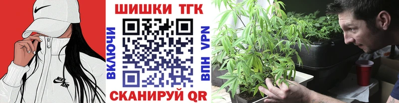 Конопля VHQ Бабушкин