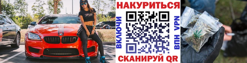 Купить закладки  Бабушкин  Бошки марихуана ГИДРОПОН 